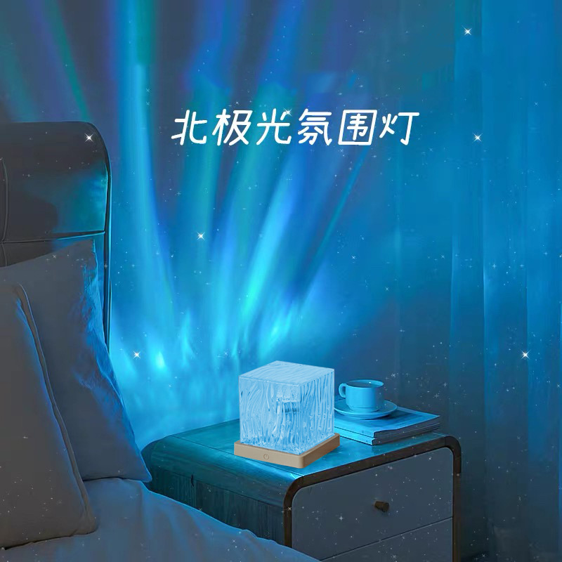 Лампа атмосферы с романтическим проектором звёздного неба, квадратная, креативный подарок для спальни