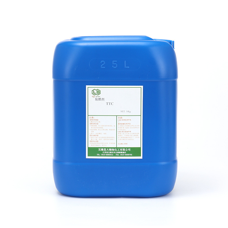 Flame Retardant Fabric Colorless Transparent Soluble Hotel Hospital Polyester Blended Fiber Flame Retardant Organizer TTC