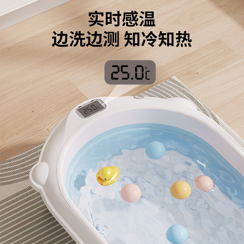 Color Box Baby Bathtub Set Baby Bath Table Foldableing Bathtub Without Bending and Elevated Clothes Drying Bracket