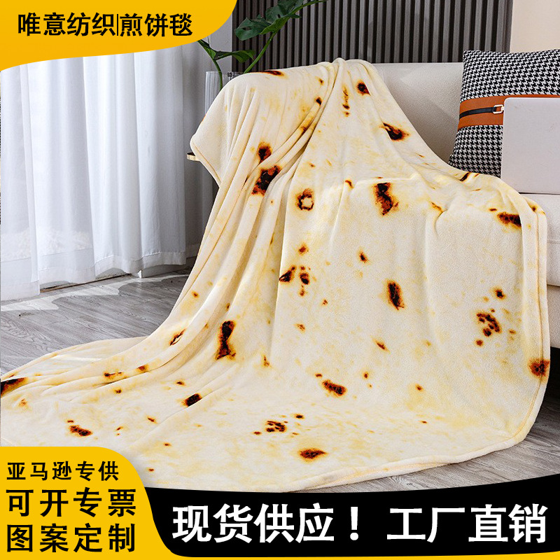 Плед-буррито, фланелевый, круглый