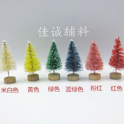 Cross-Border Mini Christmas Tree Sisal Silk Blue-Green Small Christmas Tree Desktop Ornaments Snow Tower Pine 3-23cm