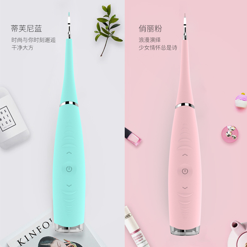 Ultrasonic Tooth Cleaner, Home Dental Cleaner, Removes Dental Calculus, Cleans Teeth, Removes Dirt and Tartar, USB