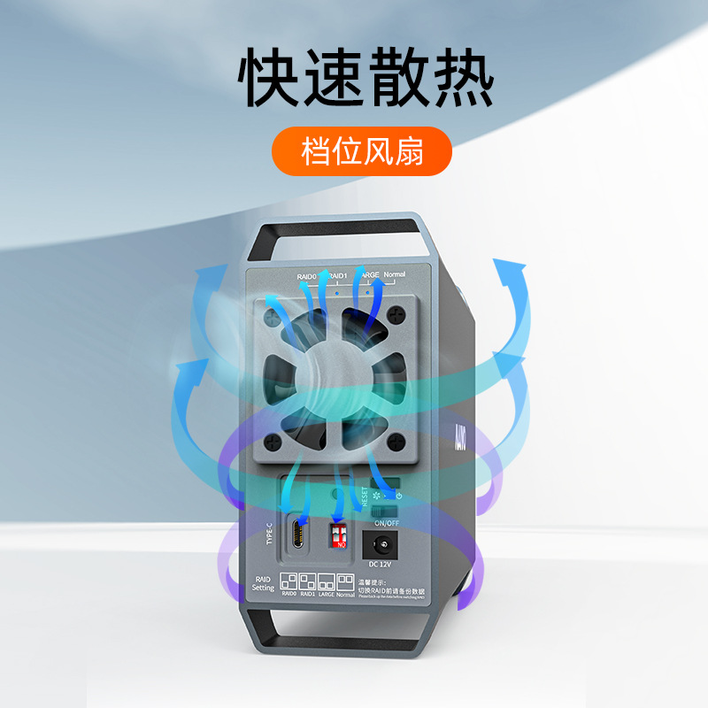 Maiwo Type-C Dual-Disk Array Box Raid Array Mode 10Gbps Reading and Writing Hard Drive Box K35262C Magnetic Array