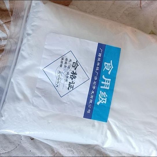 Ultra-Fine Bulk Bagged Massage Talc Powder Unscented and Odorless Barber Shop Adult Baby General Other