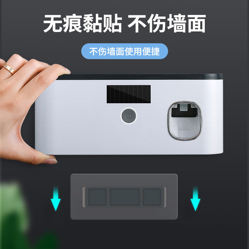 USB UV Sterilization Toothbrush Holder Wall-mounted Brush Cup Storage Box Storage Rack Smart Toothbrush Sterilizer Direct Selling