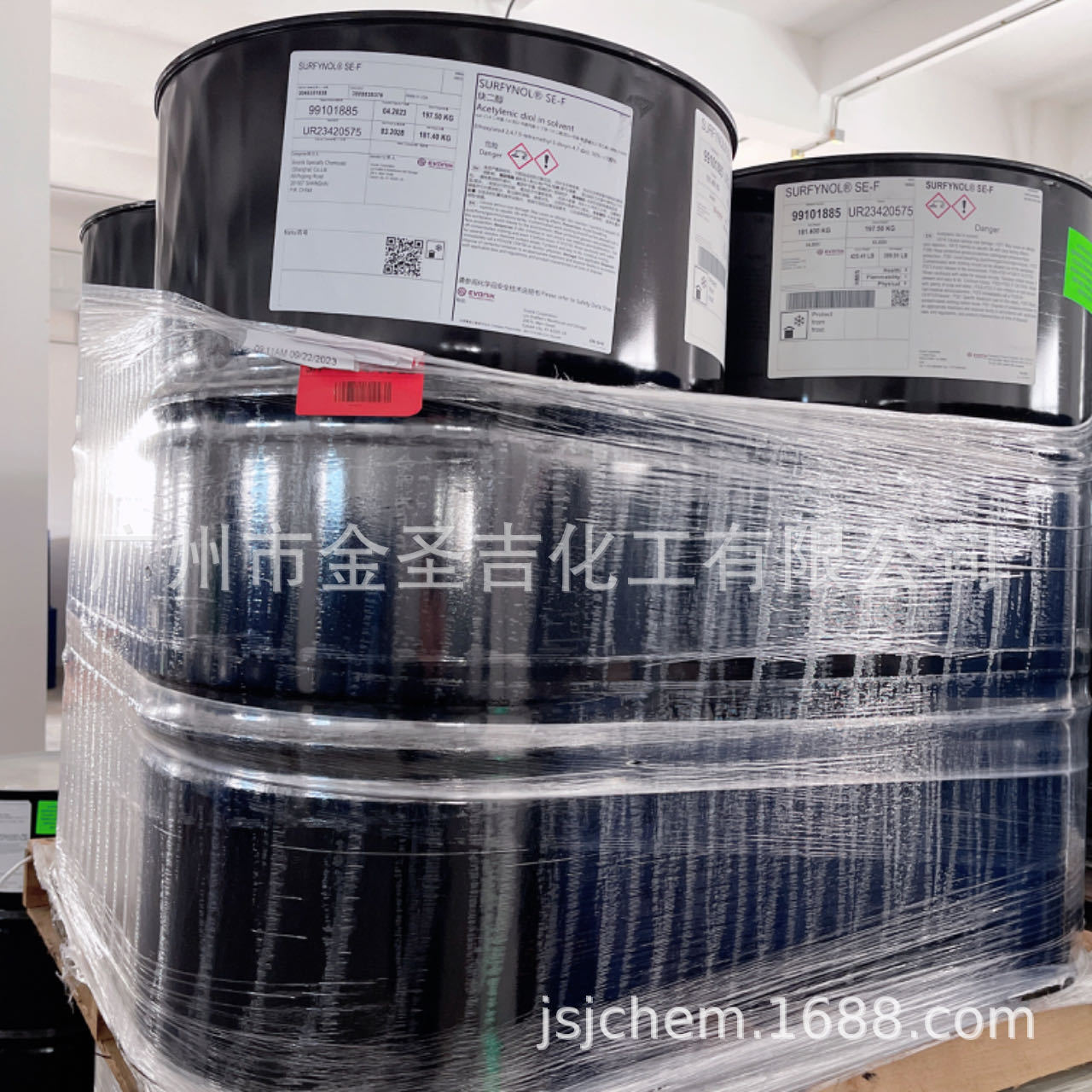 Скидки на распродажу немецкий Winschuang Surfynol SE-F саморазделяющийся дифенол неомасляный увлажняющий агент