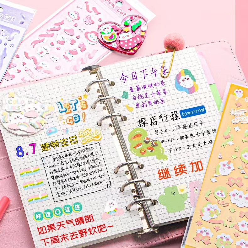 Original Korean version of goo card suit laser goo card stickers cute cartoon children's hand account stickers hand account stickers wholesale