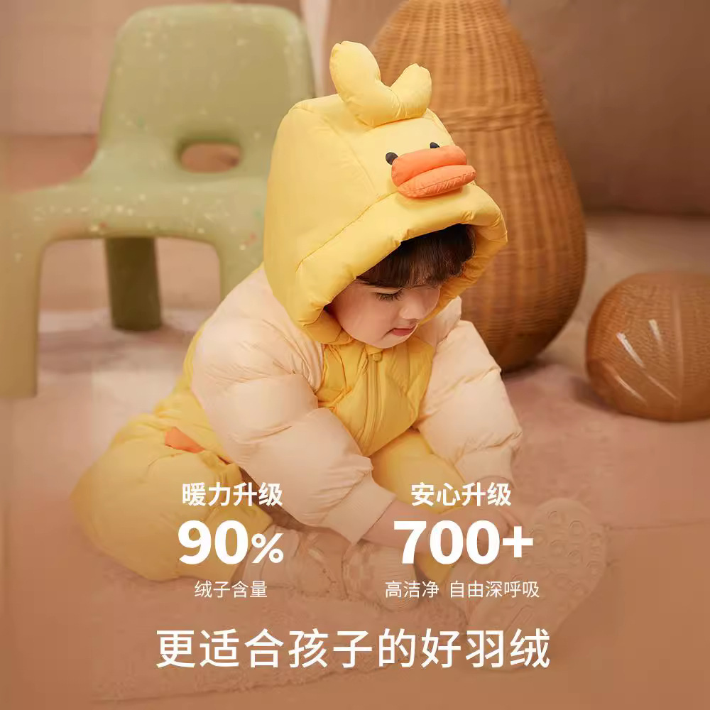 Brand New Baby down Jacket Winter Jumpsuit for Boys and Girls Baby Romper Cute Off-Season Clearance