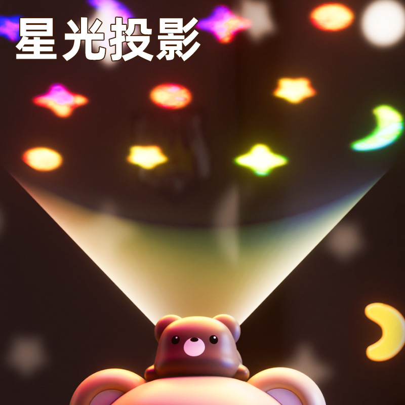 New Children's Toy Peek-a-boo Toy Bear Learn to Speak Electric Bear Baby Exercise Head-up Turn-over