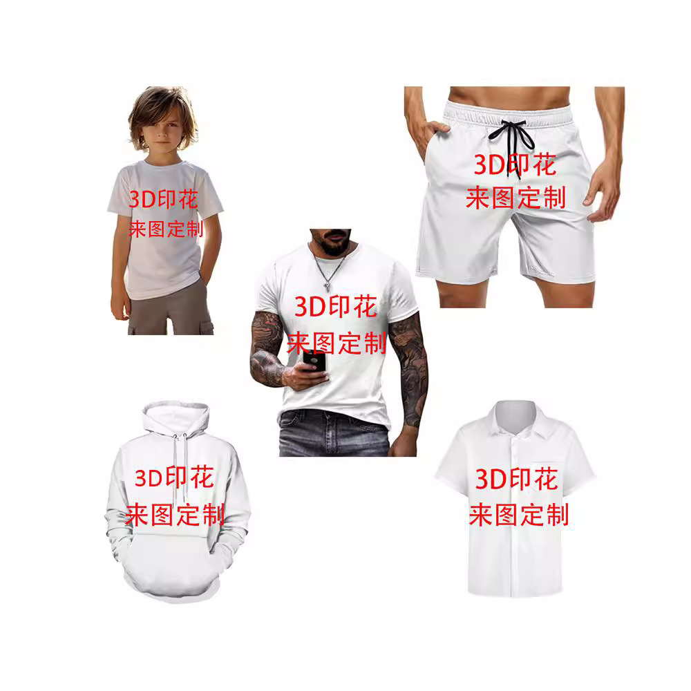 Amazon FBA beach pants cross-border foreign trade men's 3D digital printing beach pants to figure a DZ