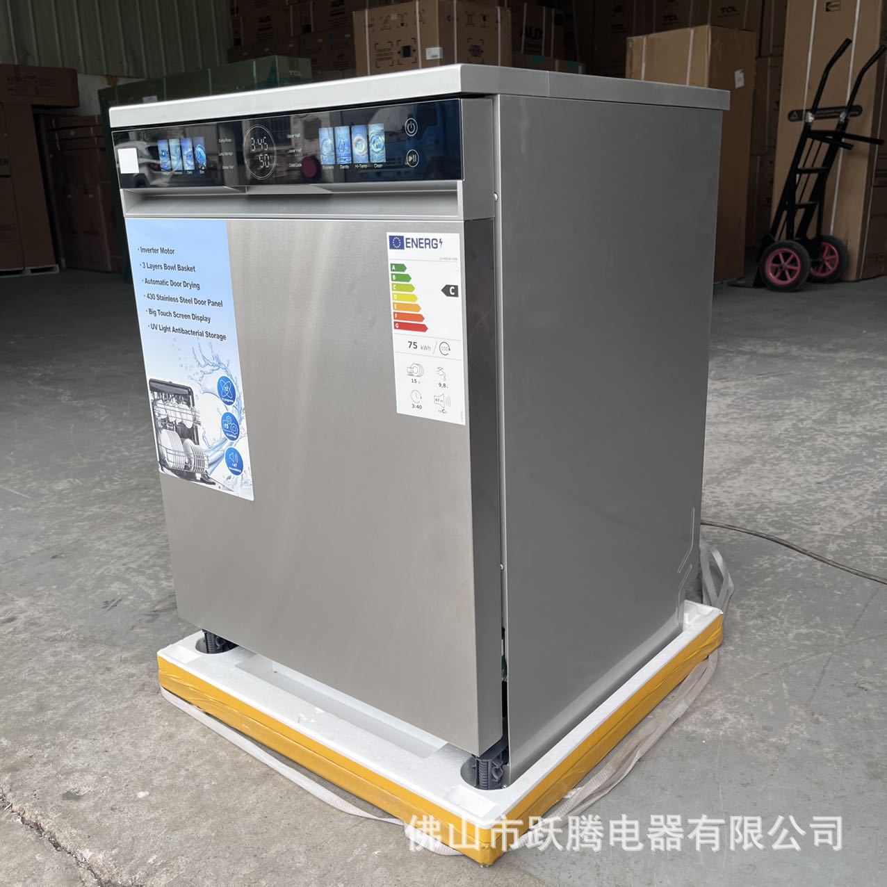 Export Export Dishwasher Fully Automatic 15 Sets Touch Screen 15Sets Household Dish Washer