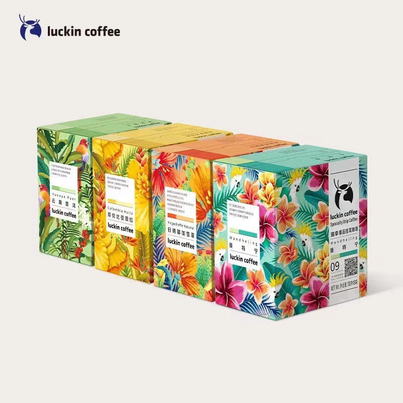 Брендовый кофе Ruixing, серия из Юнани, 80 г, в упаковке