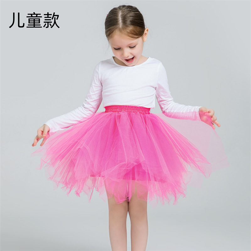 Amazon AliExpress Candy Color Multicolor Line Half-length Tutu Skirt Cross-border for Wedding Dress Pirons