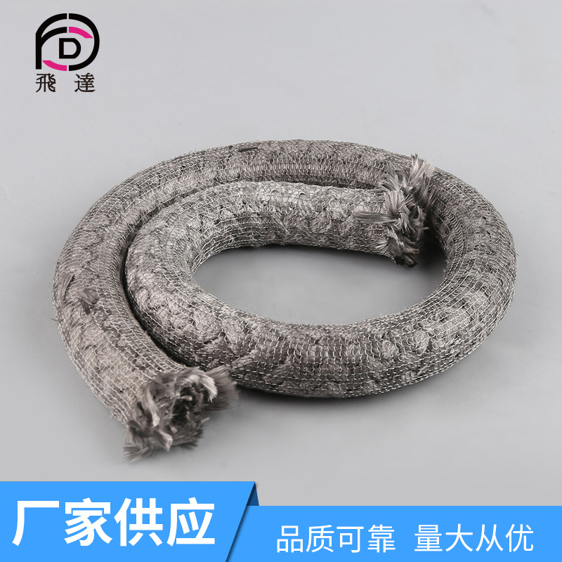 Black Sealing Rope with Steel Wire Sheath Durable and High Temperature Resistant Steel Wire Sealing Rope Factory Ready Stock