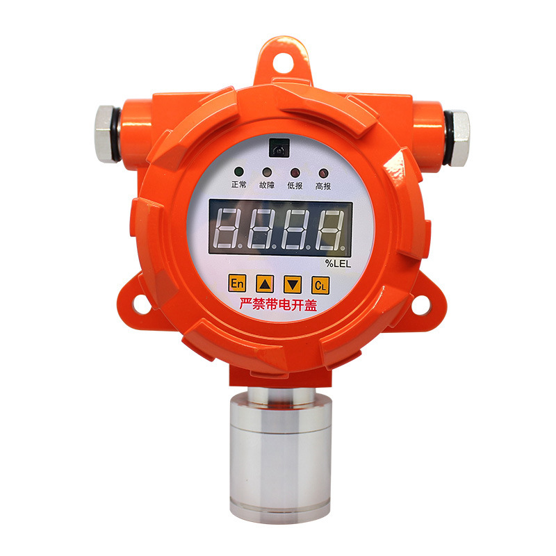 Two bus gas detector probe nitric oxide detector NO transmitter alarm gas detection