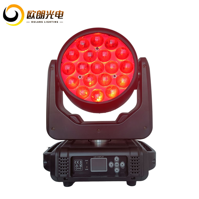 19 15W focusing dyeing shake head lamp LED four-in-one beam shake head lamp wedding bar performance stage lighting