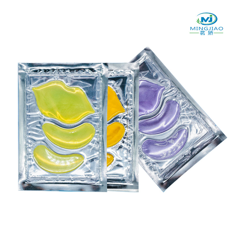 Cross-border Hydrating Eye Mask Lip Sticker 2 in 1 Moisturizing Eye Lip Mask Collagen Eye Mask Lip Mask Care