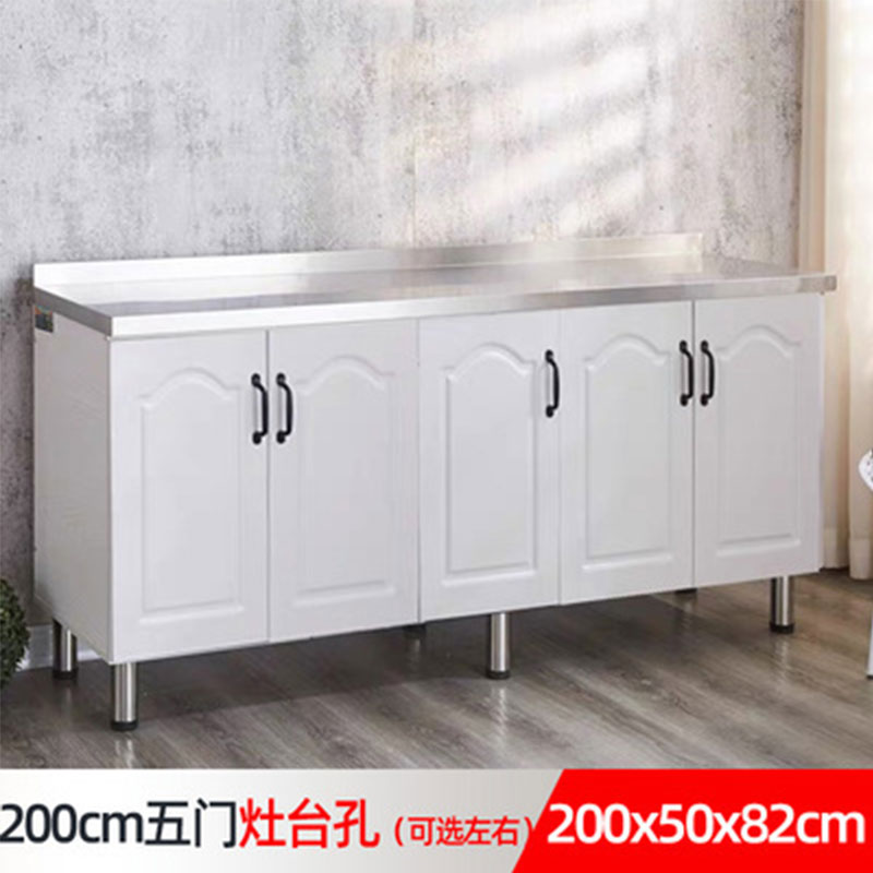 # N5 Simple Stainless Steel Cabinet Kitchen Cabinet Stove Cabinet Integrated Rental Kitchen Cabinet Home Storage Cabinet