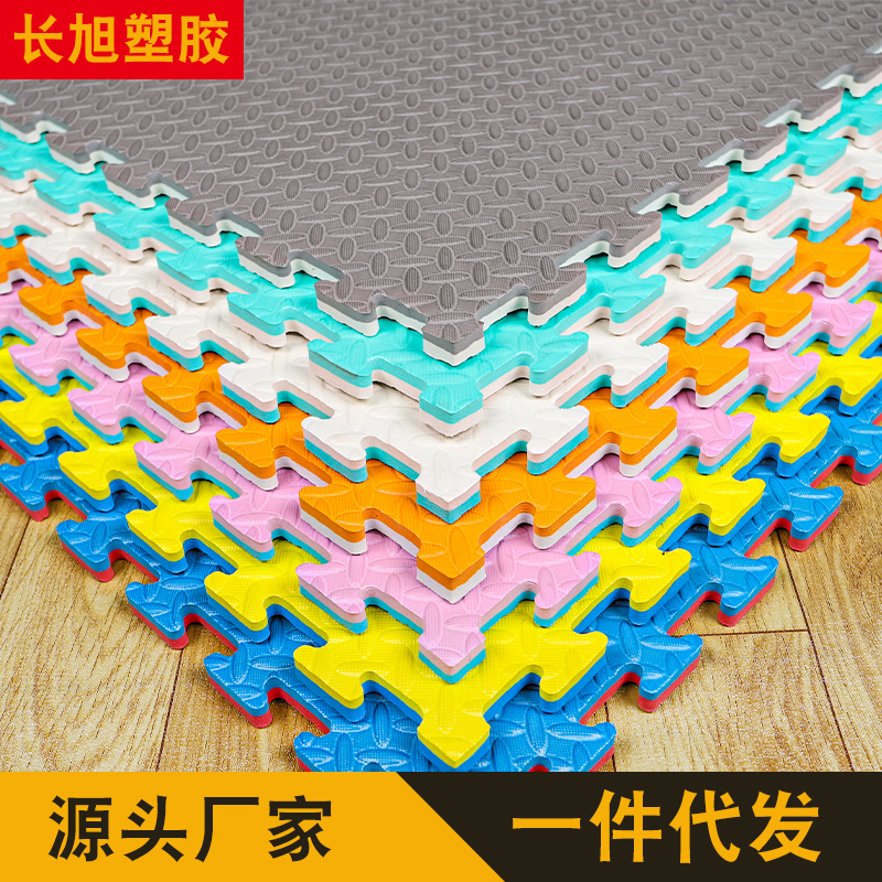 Eva Taekwondo Floor Mat Martial Arts Sanda Fighting Fitness Dance Sports Ice Fishing Splicing Foam Floor Mat Thick Section