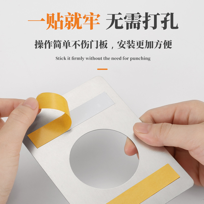 Door lock repair plate ball lock fixed cricket lock repair plate stainless steel thickened door round lock mounting plate