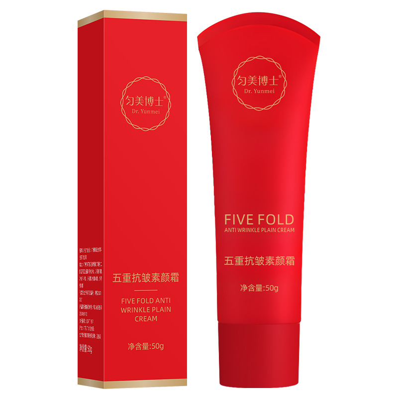 Dr. Yunmei's Five-weight Anti-wrinkle Plain Cream Naked Makeup Skin Care Covering Flaws Isolating Natural Makeup Feeling Hydrating and Moisturizing