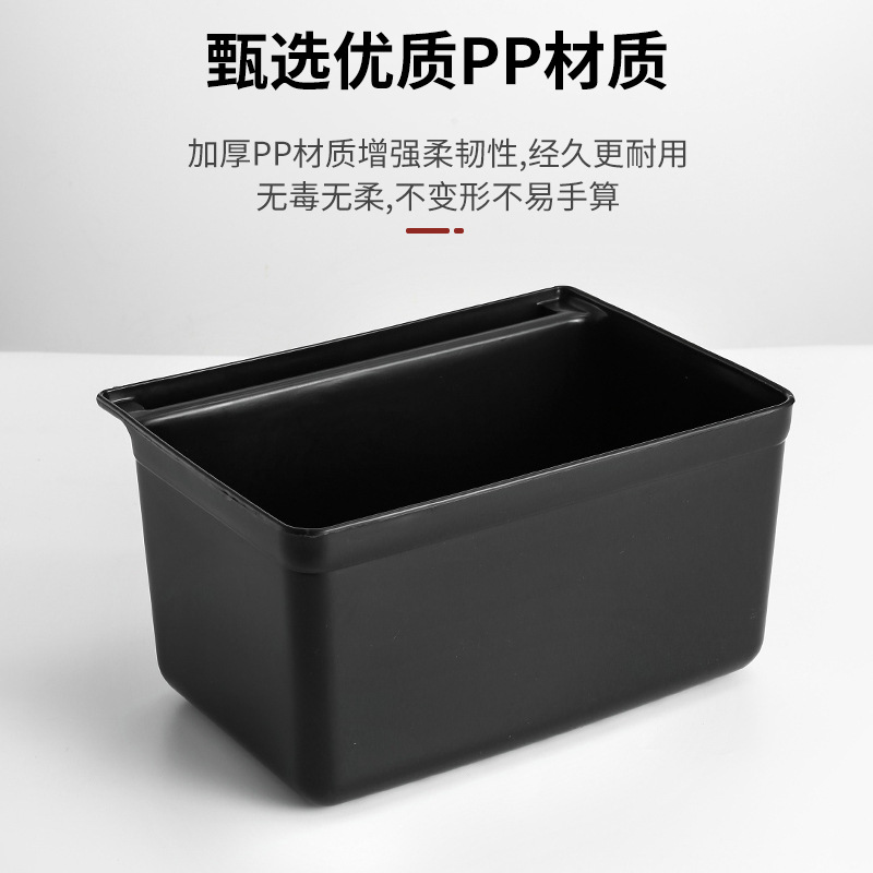 Thickened Dining Basin Long and Short Hanging Bucket Dining Car Supporting Trash Can Waste Bucket Collection Plastic Dining Car Ash Basin Commercial