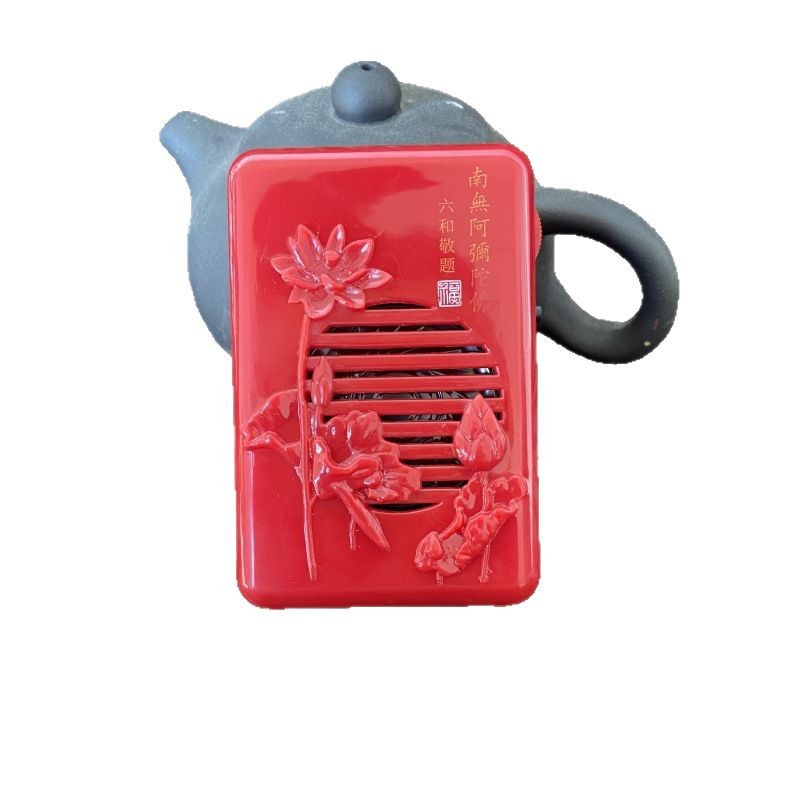 Wholesale eight-in-one elderly music machine neck-hanging meditation music walkman plug-in battery dual-use