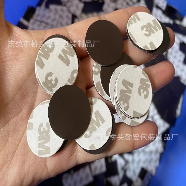 Magnetic Board Teaching Advertising 3m Soft Magnetic Sheet Blackboard Magnet Magnetic Board Rubber Magnetic Tape Strong Adhesive Magnetic Strip