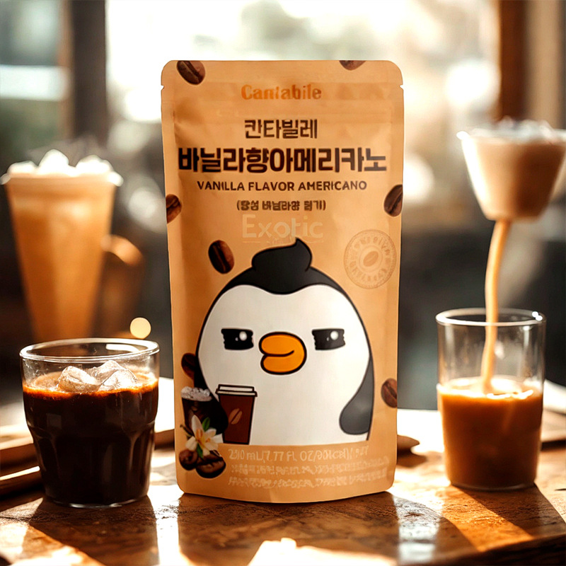 South Korea Imported Contabil Bags Pomegranate-flavored Strawberry-flavored Coffee Drink 230ml Leisure Internet Red Drink