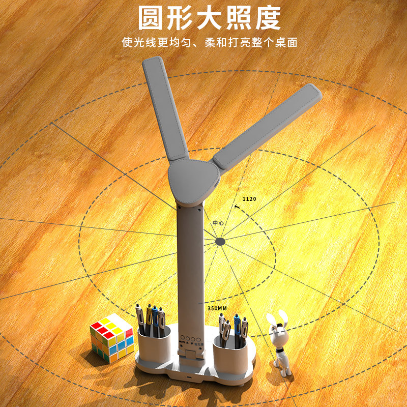 Desk lamp for learning college student dormitory eye protection plug-in bedside lamp desk reading multi-function pen downlight