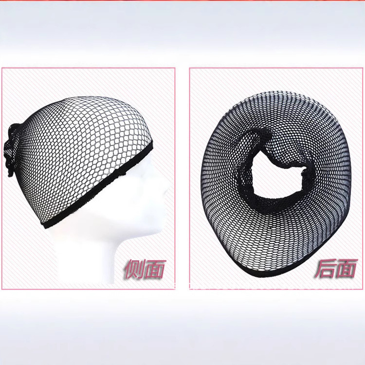 Wig hair net hair net wig wearing hair Net closed toe hair net long curly hair short hair straight hair wholesale