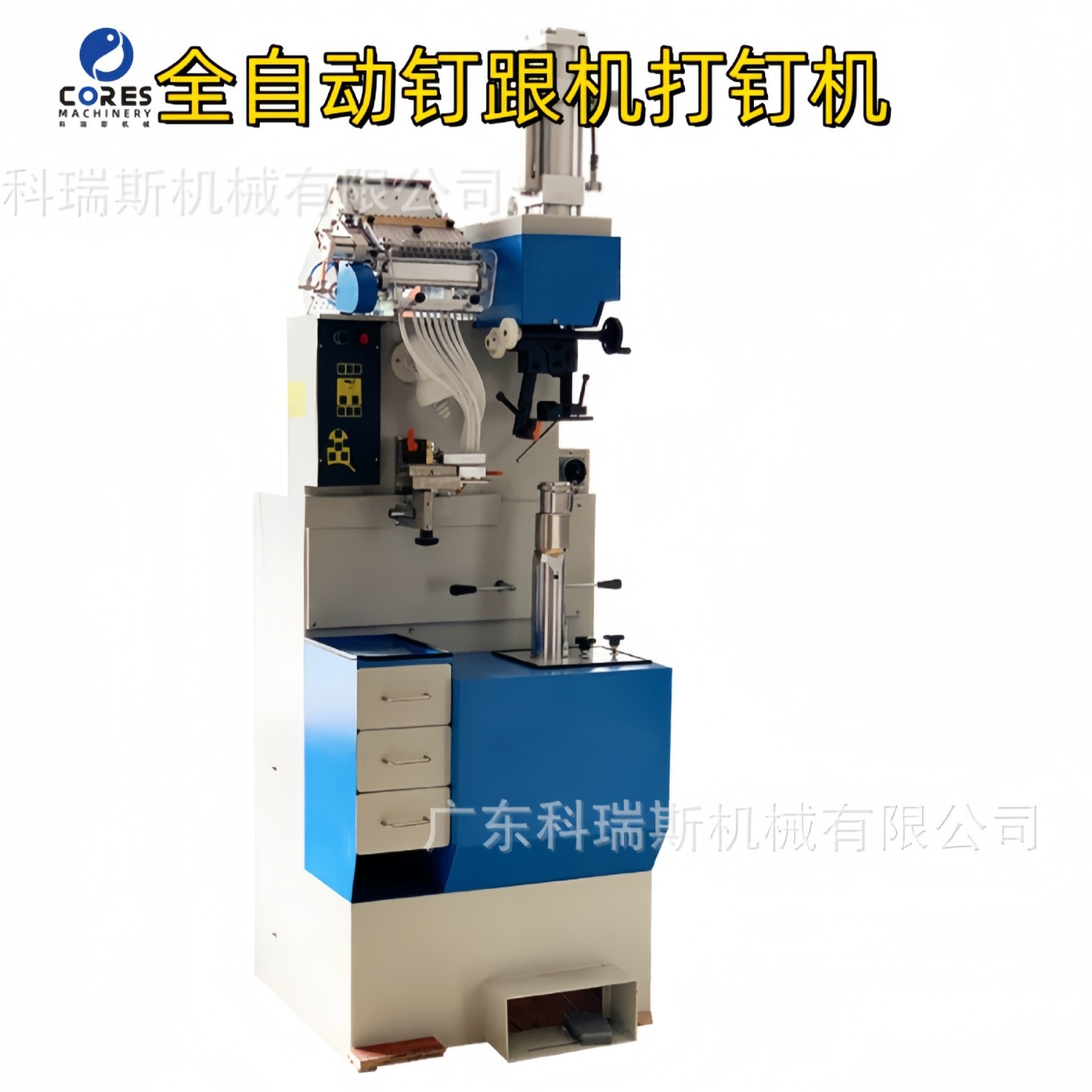 Полностью автоматическая машина для забивания каблуков, автоматическая машина для забивания гвоздей под давлением