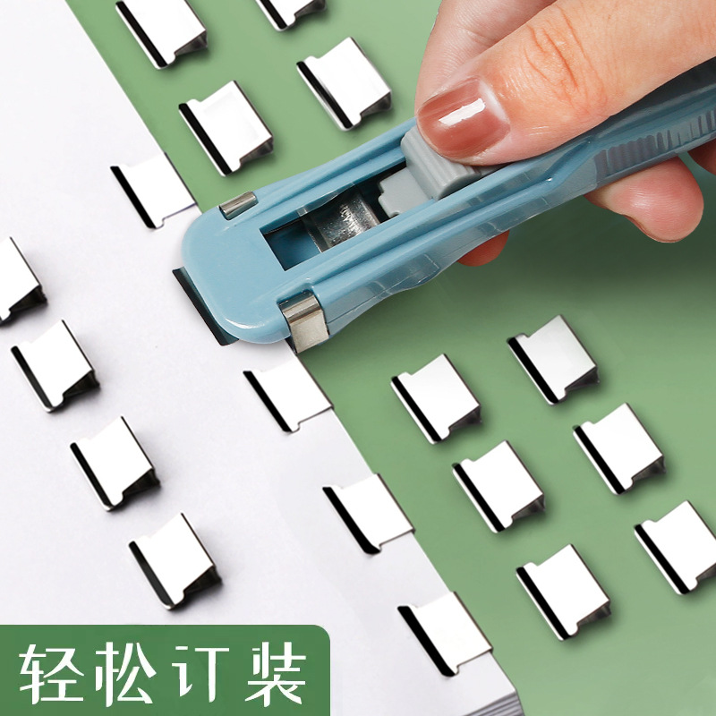 Push clip supplementary clip transparent metal clip punch-free file small clip binding clip test paper push clip standby clip