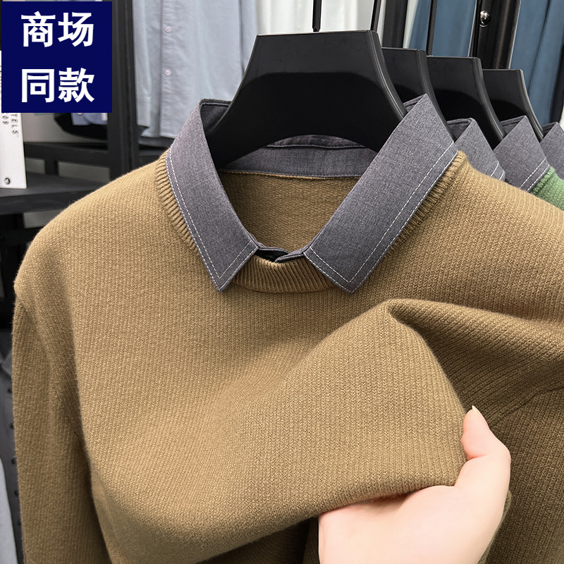 Свитер с воротником, осень-зима, фальшивый комплект, повседневный