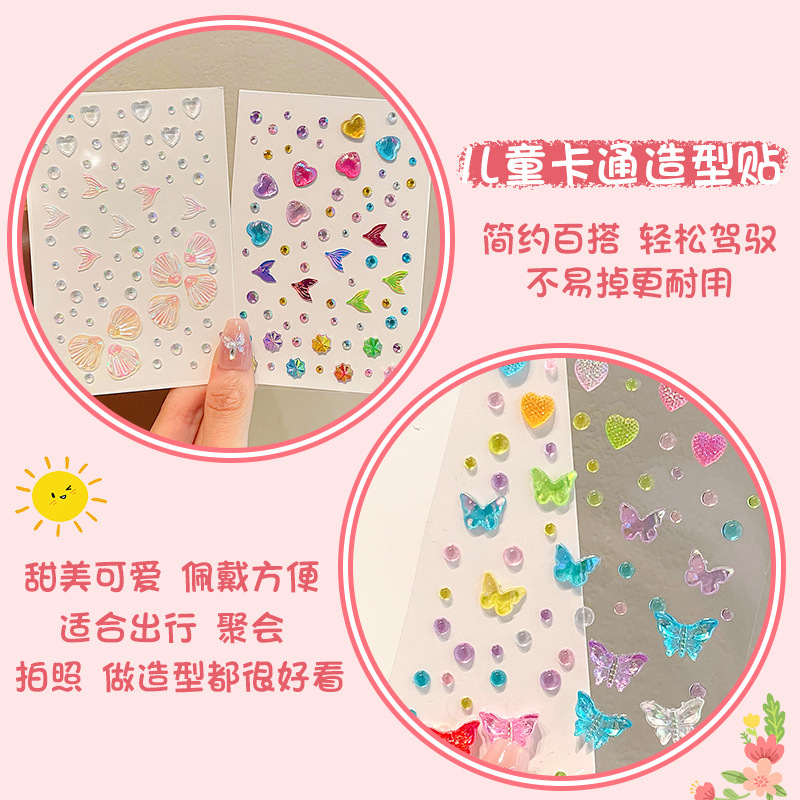 Children's Face Painting Stickers Little Girl's Face Stickers with Diamonds, Shells, Fish Tails, Butterflies, Stereo Face Stickers