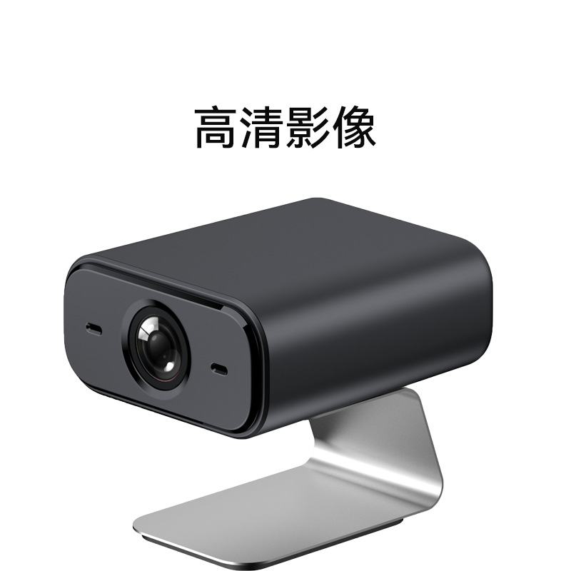 Surveillance Camera Night Vision HD Remote Indoor and Outdoor Wireless Monitor 