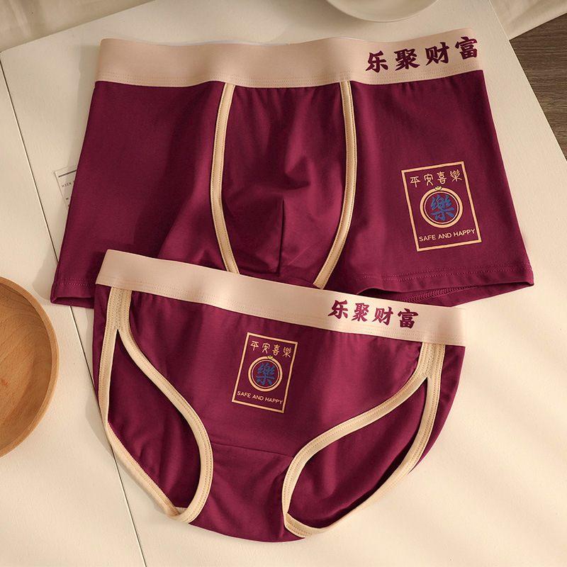 Красные трусы для мужчин, хлопковые, для пар, оптовая продажа