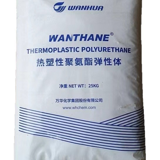 Tpu Wanhua Wht-1565 Wht-3385 Wht-3390 Wht-8190 Highly Transparent Wear-Resistant Mobile Phone Case