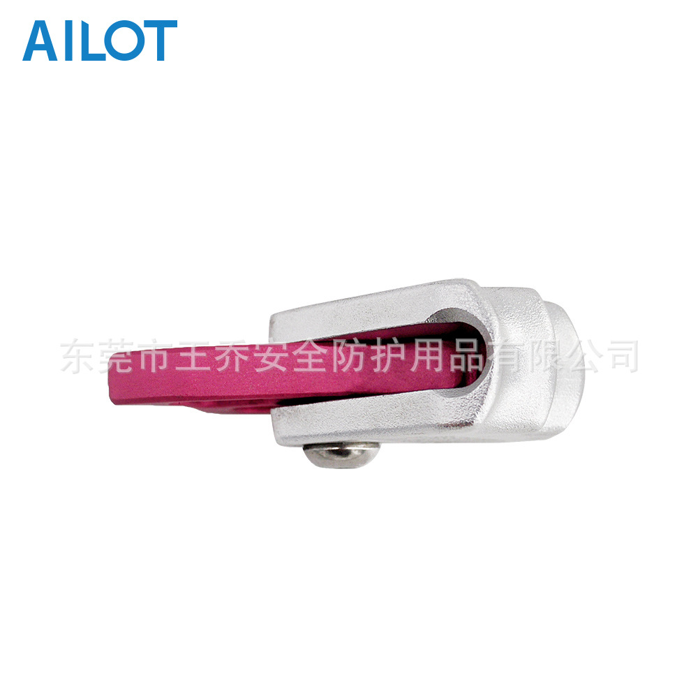 Customized logo aviation aluminum lightweight closed rope gripper safety rope self-locking device protector anti-fall fall stop device