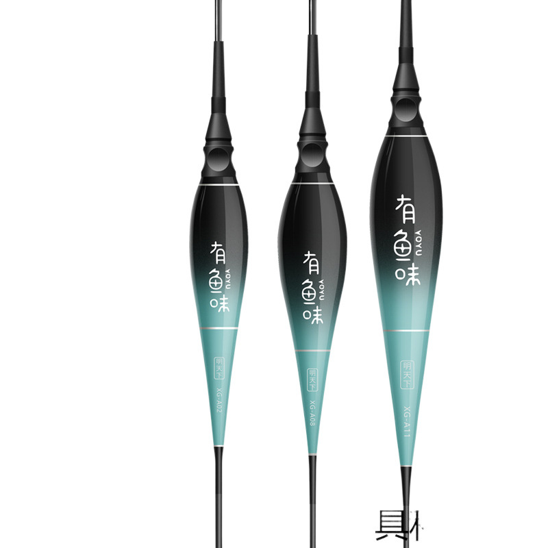 Dual-Purpose Luminous Soft Light Biting Tail Carp Float Color-Changing Hook Crucian Carp Fish Float High-Sensitivity Day and Night Electronic Float for Night Fishing