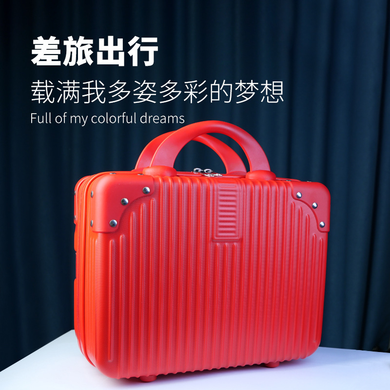 Portable cosmetic case 14-inch small luggage portable small box wedding dowry hand gift box factory direct hair