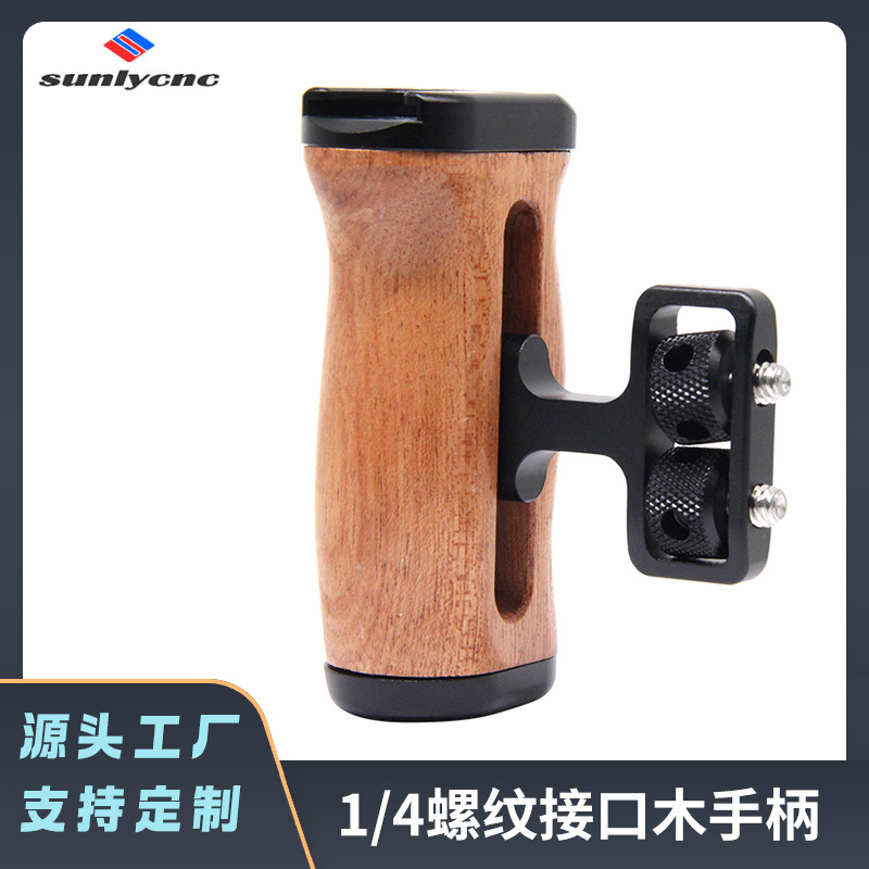 Slr Camera Rabbit Cage Wooden Side Grip Handle Smog Iron Head Rabbit Cage Universal Fill Light Rotating Small Handle