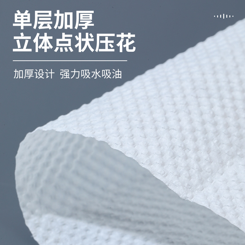 Commercial Hand Towel Wholesale Full Box Hotel Bathroom Toilet Kitchen Special Wettable Hand Towel Dry Hand Towel