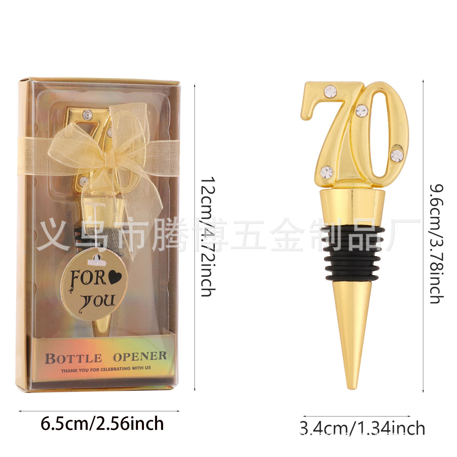 Creative Digital Wine Stopper for Wedding Birthday Party Gathering Favors Wedding Souvenirs Valentine's Day Gifts