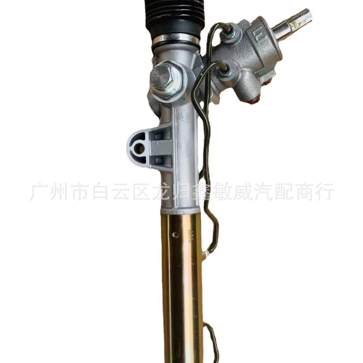 Suitable for New Century 3.0 26079913 New Century 3.0 Hydraulic Left Peptide Lhd