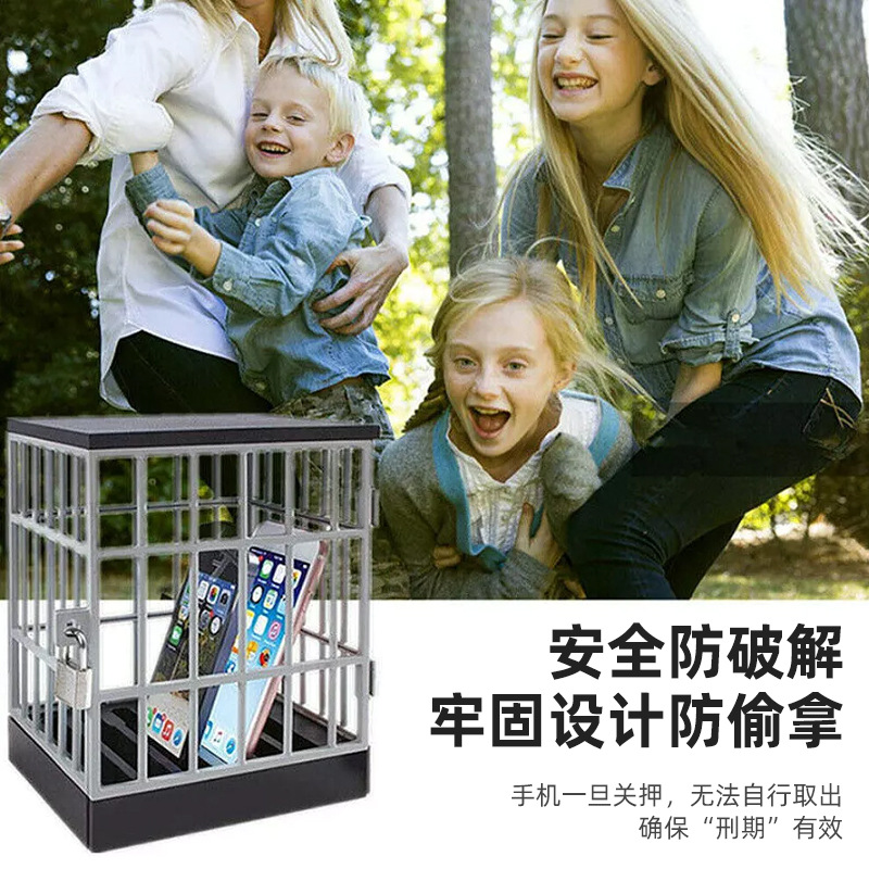 Factory Direct Supply Mobile Phone Prison Mobile Phone Storage Box Holder Mobile Phone Cage Timer Mobile Phone Prison