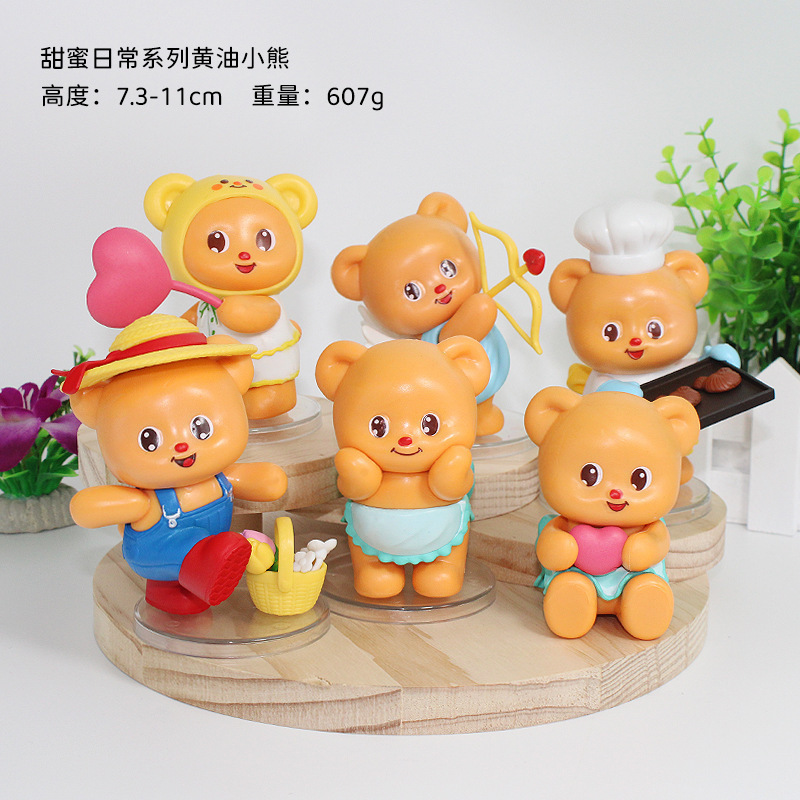 New Year's Lucky Strawberry Bear Figure Butt Bear Doll Trendy Toy Figure Pink Girly Heart Toy Decorative Ornament