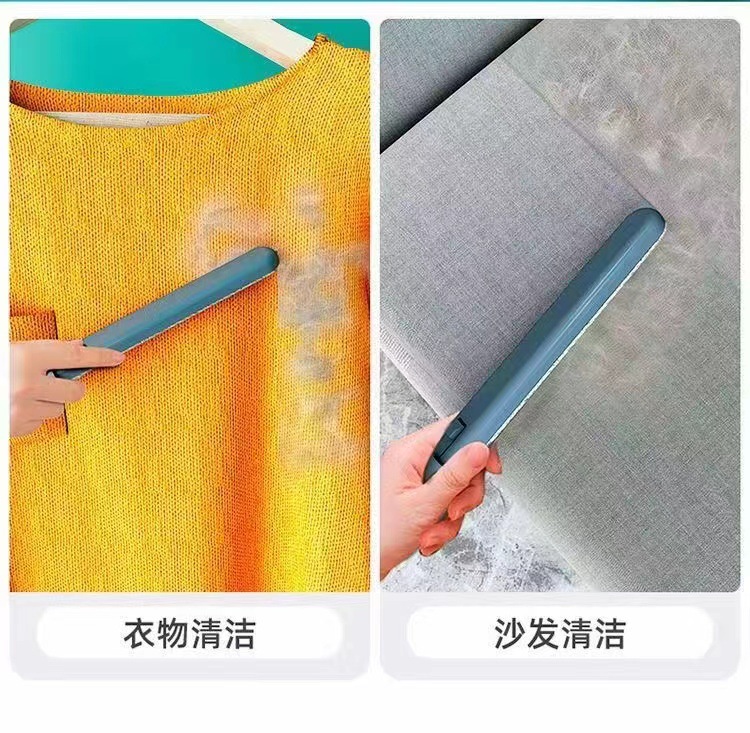 Multi-use screen window brush household non-removable and washable screen window cleaning brush scraping brush integrated carpet sofa dust removal cleaning brush