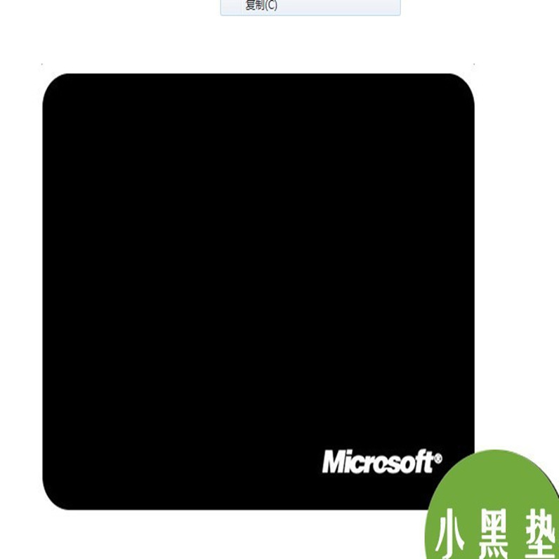 Simple package micro Luo 180*220*1.5mm soft cheap mouse pad computer accessories cross-border factory supply