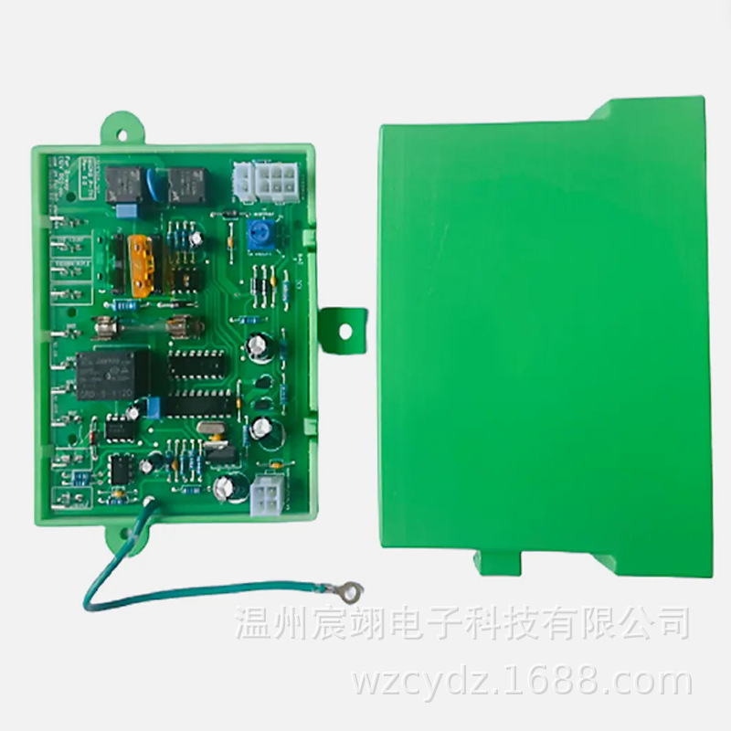 RV control module ignition module refrigerator power module control module MICRO P-711